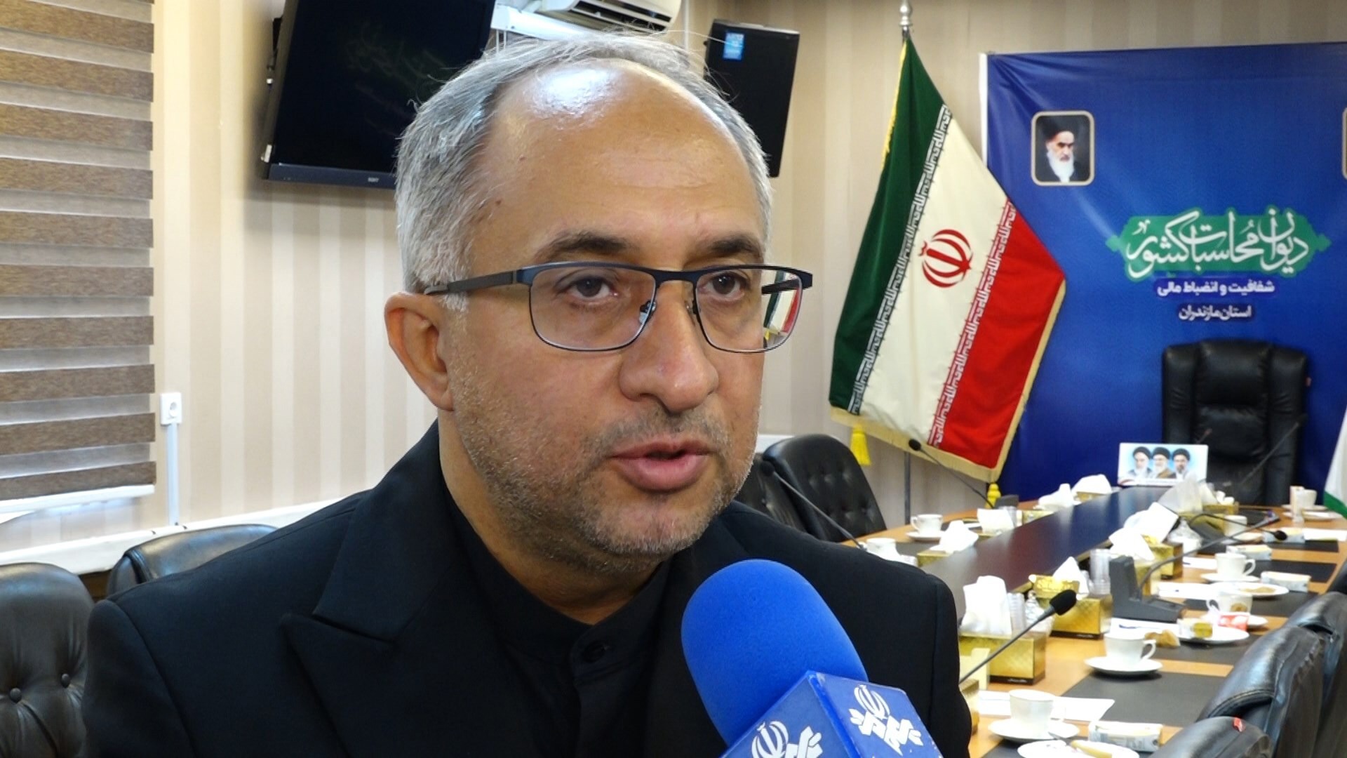 تبیین سیاست‌های جدید نظارتی دیوان محاسبات در مازندران
