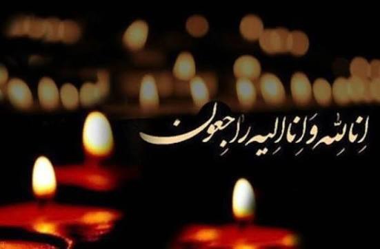 مادر شهید حبیب‌الله اخوت در آمل آسمانی شد