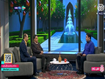 زردی را در نطفه خفه کنید
