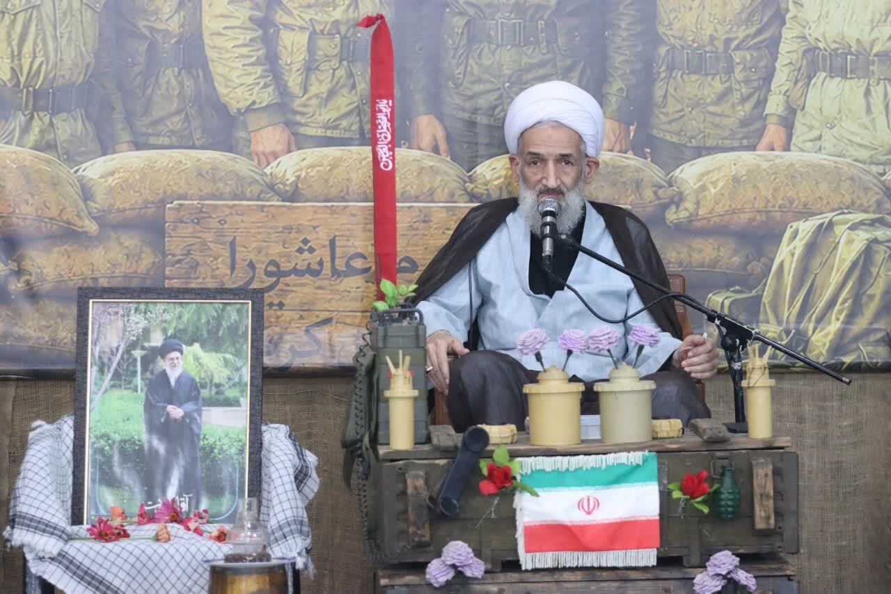 پیام مازند
