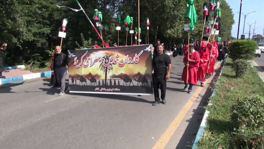 کاروان نمادین اسرای کربلای درکلارآباد ثبت میراث فرهنگی می شود