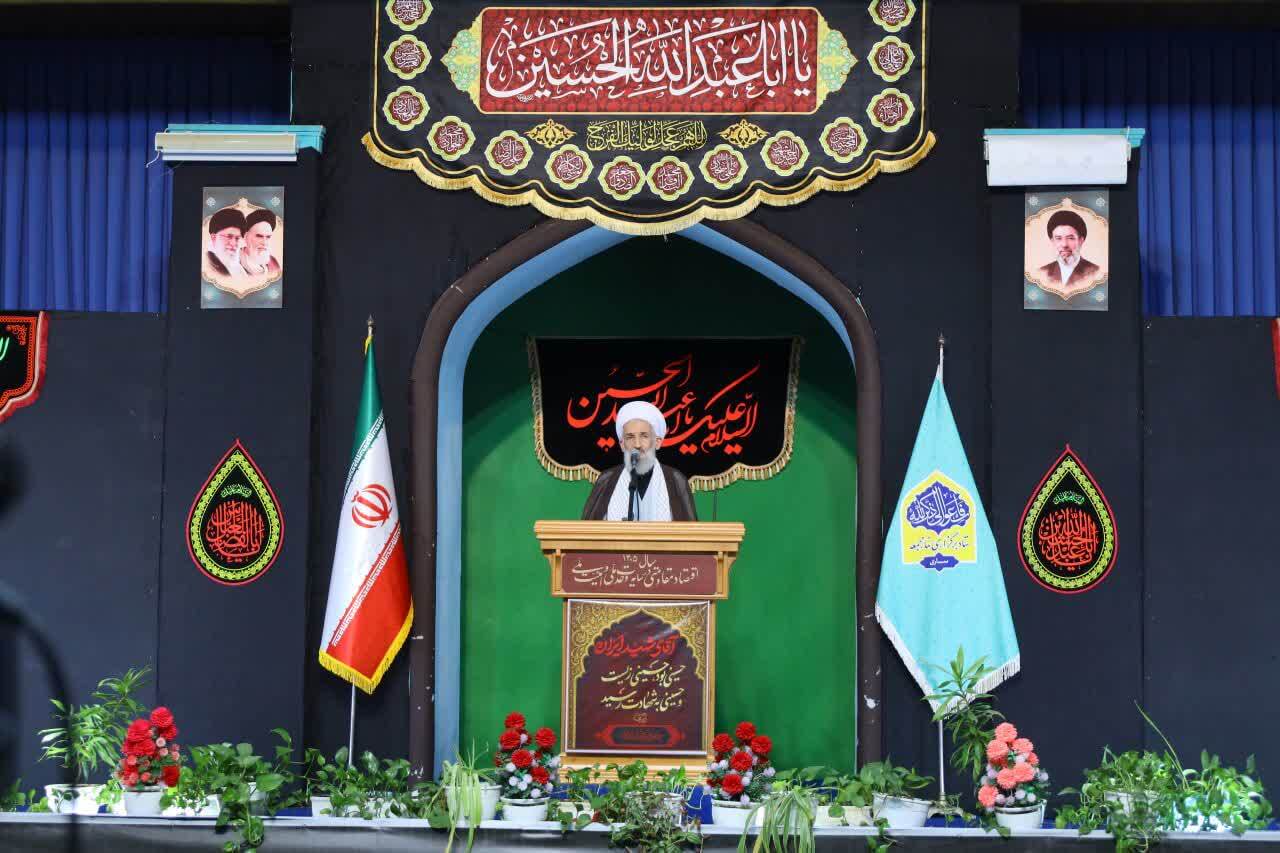پیام مازند