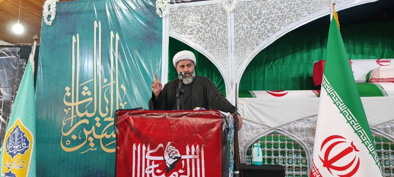 پیام مازند