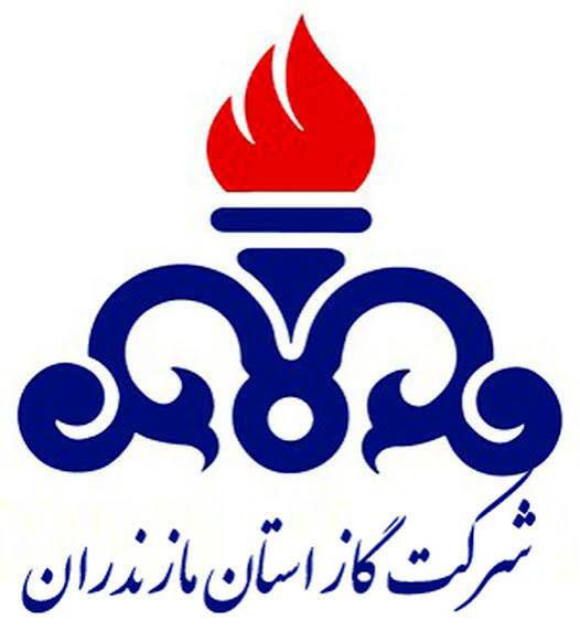 آماده باش شرکت گاز مازندران برای زمستان