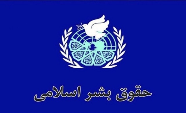 پیام مازند