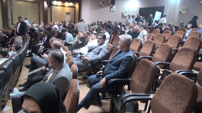 پیام مازند