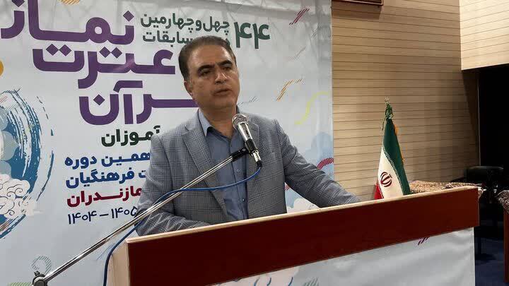 یاد رهبر شهید؛ در قلب مسابقات قرآن و نماز دانش‌آموزان مازندرانی