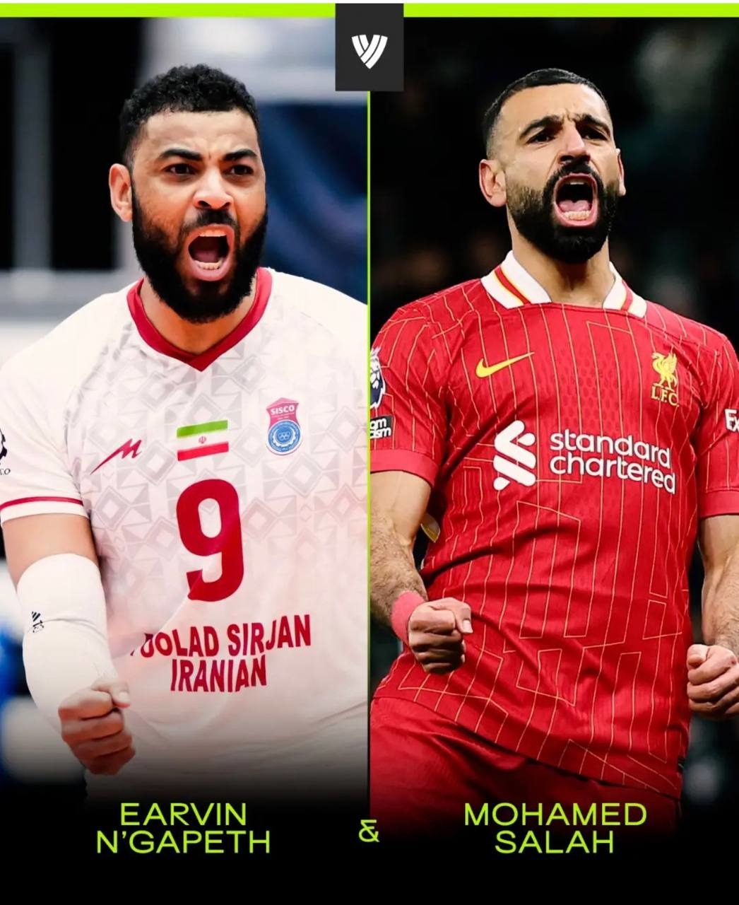 پیام مازند