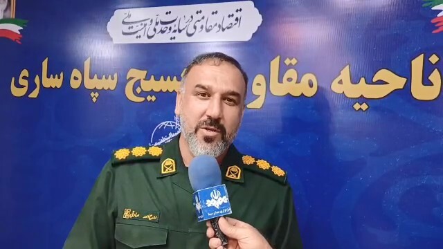 پیام مازند