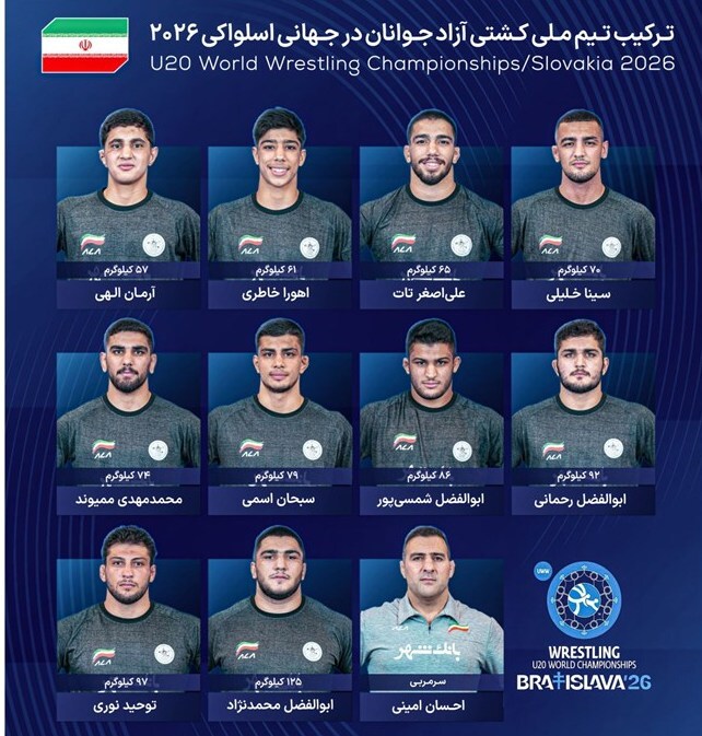 پیام مازند
