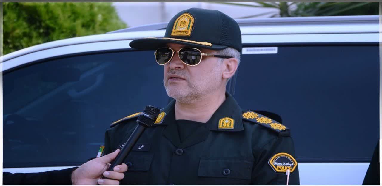 پیام مازند