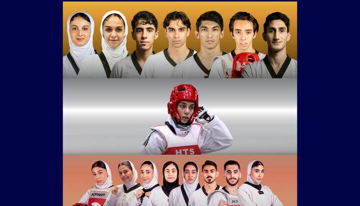 تکواندو ایران با ۱۶ مدال فاتح جام ریاست فدراسیون جهانی شد | آخرین خبر