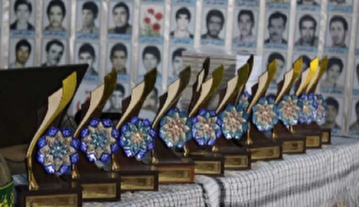 پیام مازند