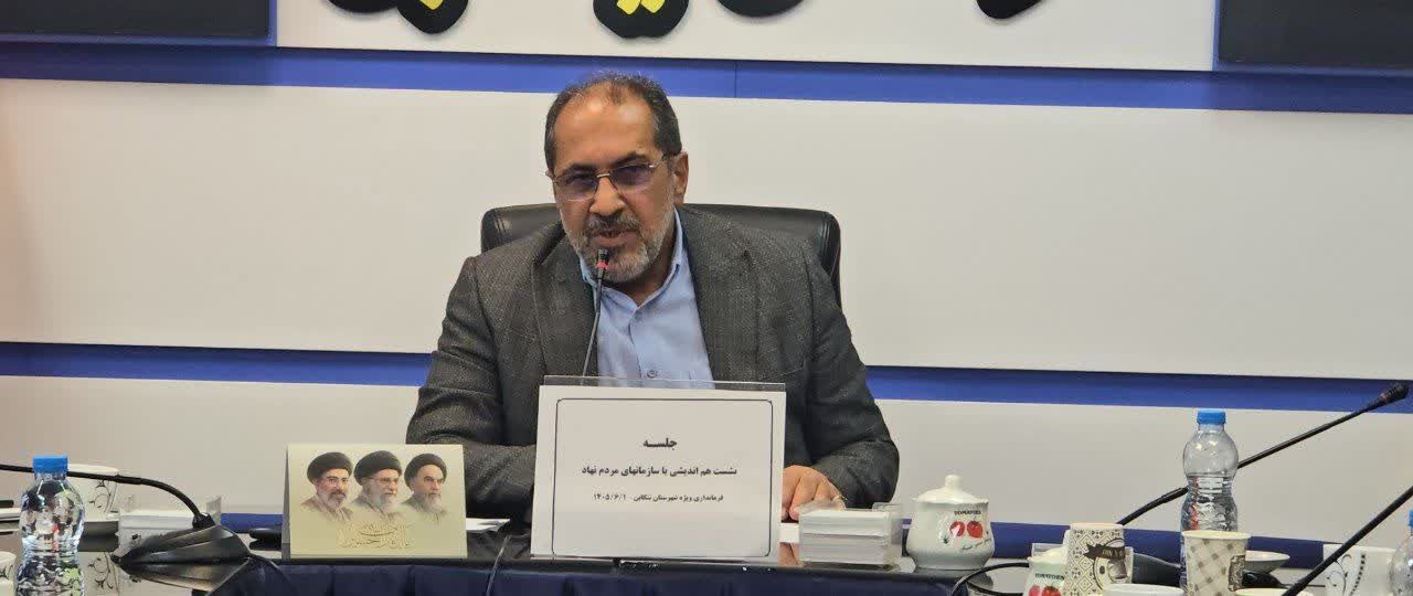 آزادسازی ۴۰ هکتار از اراضی منابع طبیعی در تنکابن