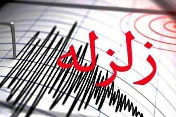 وقوع زمین‌لرزه ۳.۴ ریشتری در پل سفید مازندران