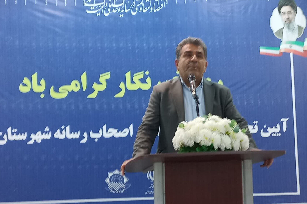 رسانه‌ها نقطه‌زنی نظارتی را برای توسعه ساری دنبال کنند