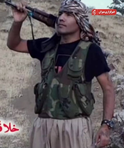 پیام مازند