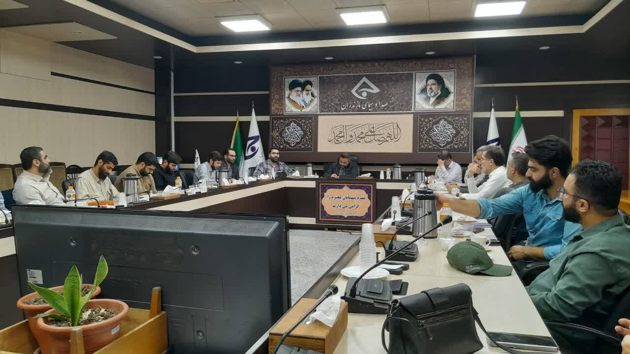 پیام مازند