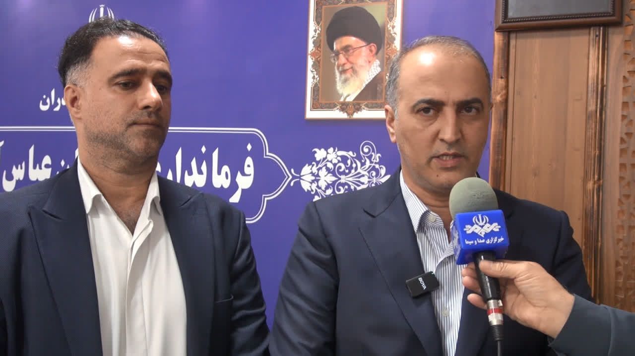 پیام مازند