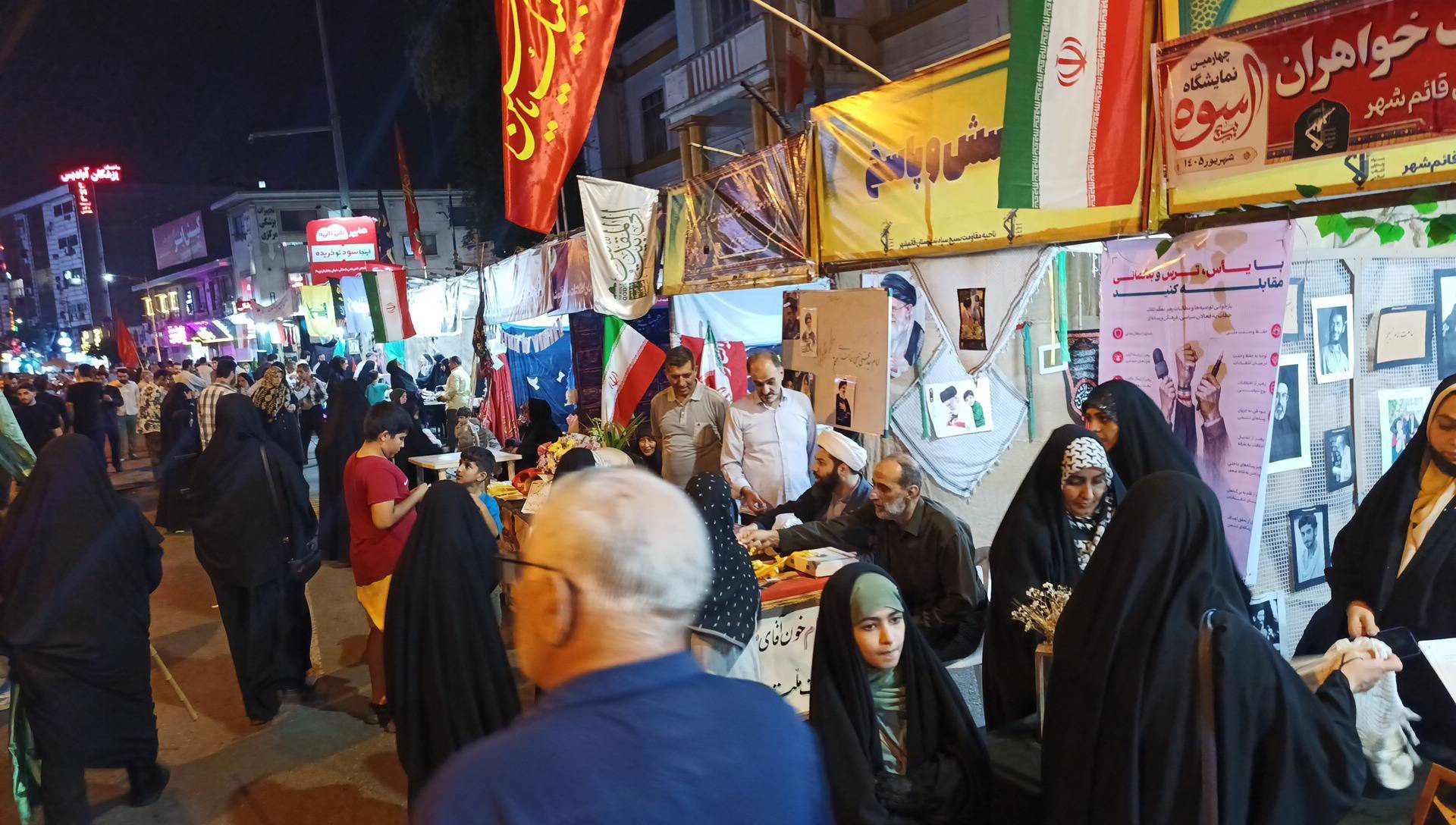 چهارمین نمایشگاه «اسوه»برگزار شد