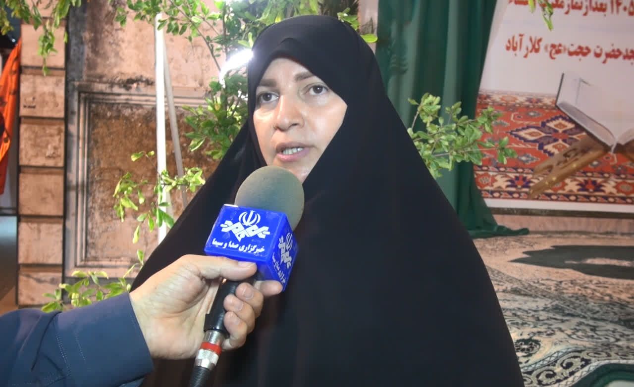پیام مازند