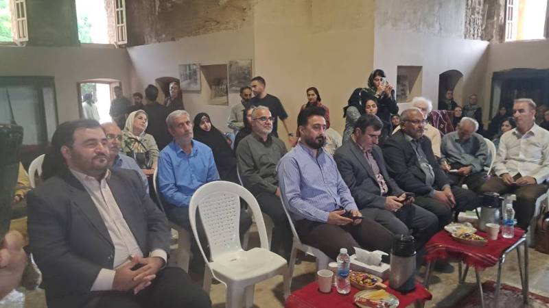 پیام مازند