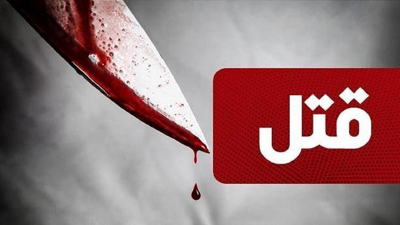 نقشه سرقت خودرو به یک پایان خونین ختم شد
