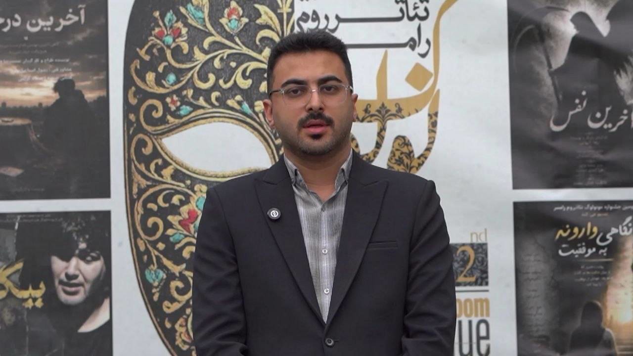 آغاز بکار دومین جشنواره مونولوگ هنرجویی تئاتر رامسر