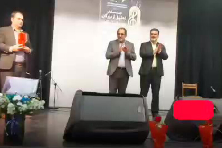 پیام مازند
