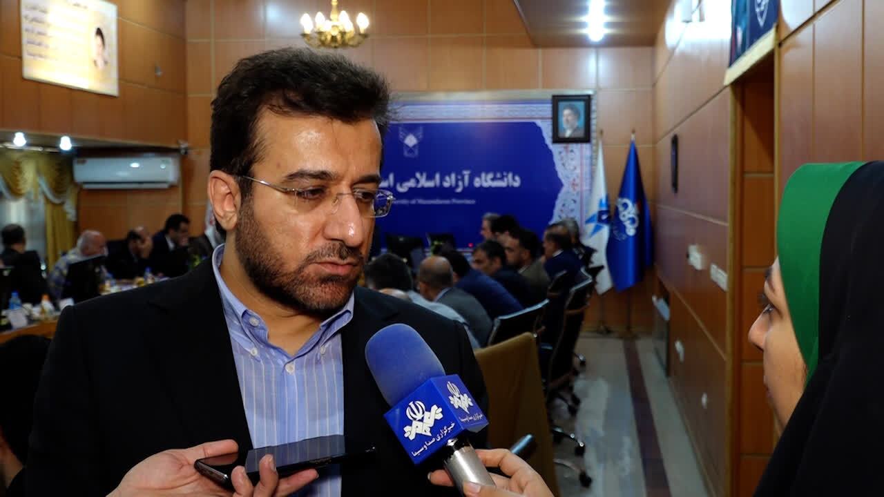 پیام مازند