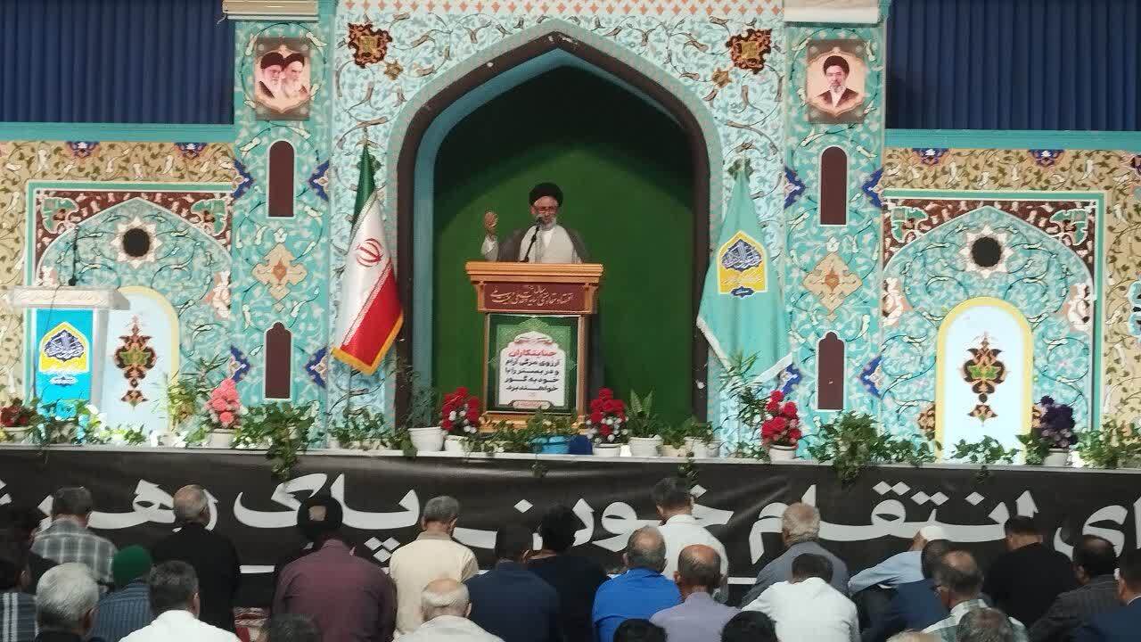 پیام مازند