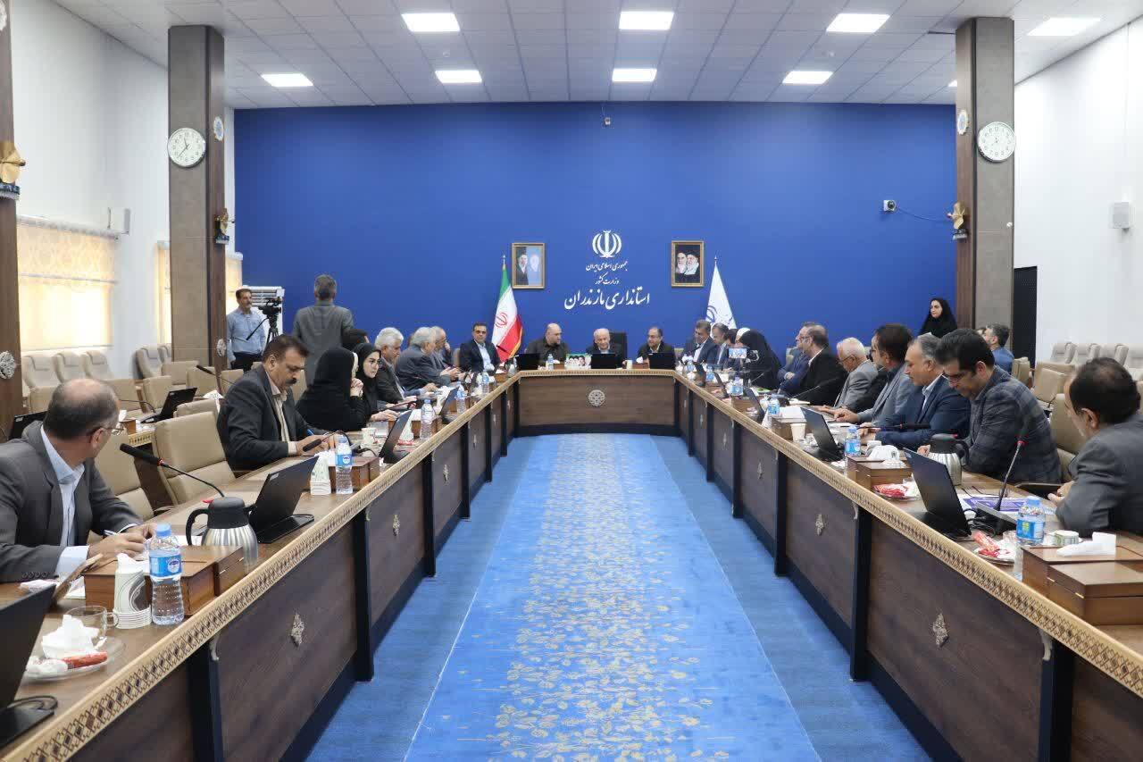 پیام مازند