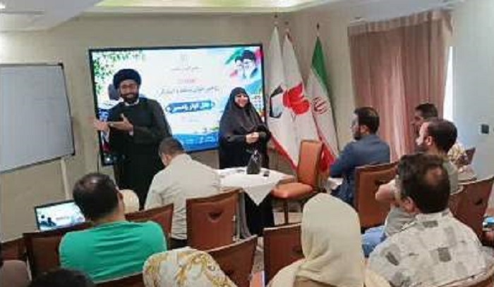 پیام مازند