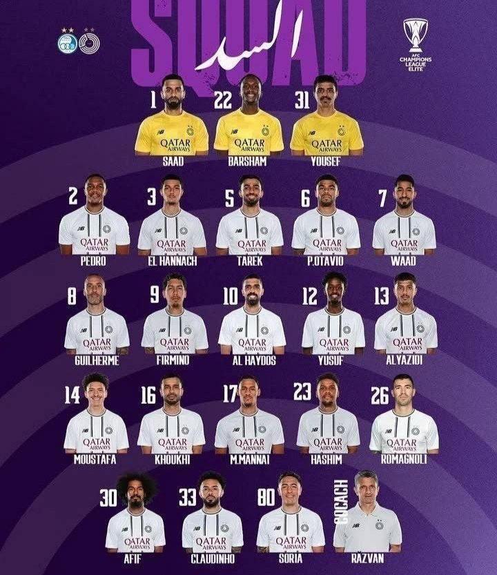 پیام مازند