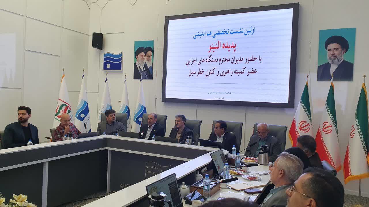 بحران تغییر اقلیم فقط مختص ایران و کشور‌های همسایه آن نیست