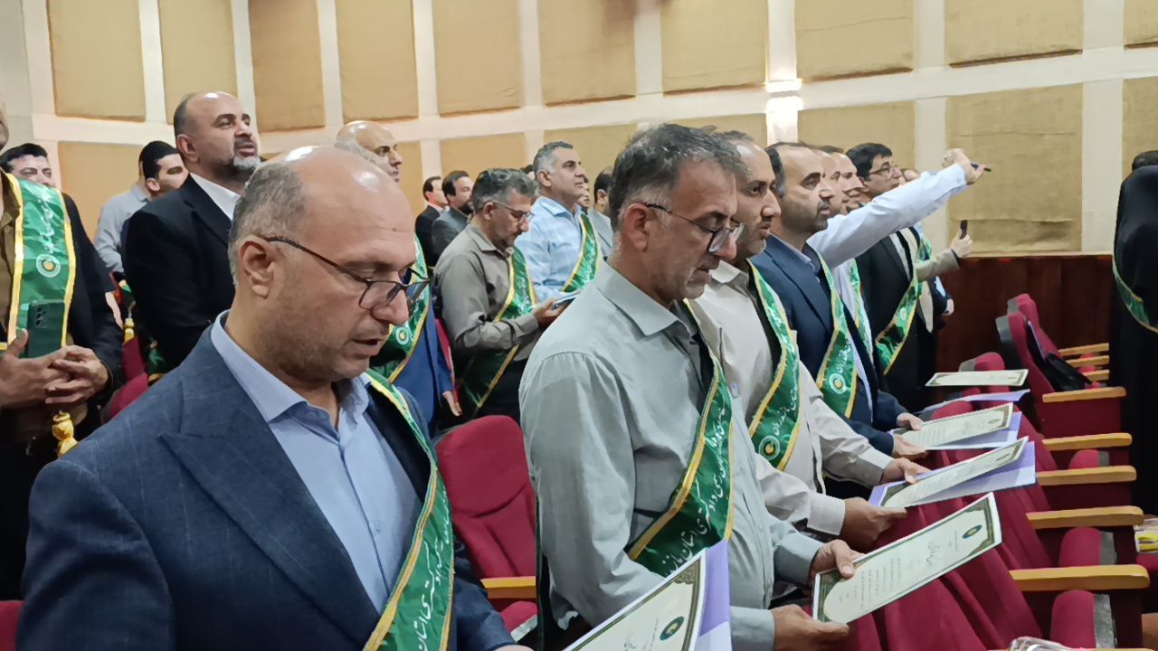 پیام مازند
