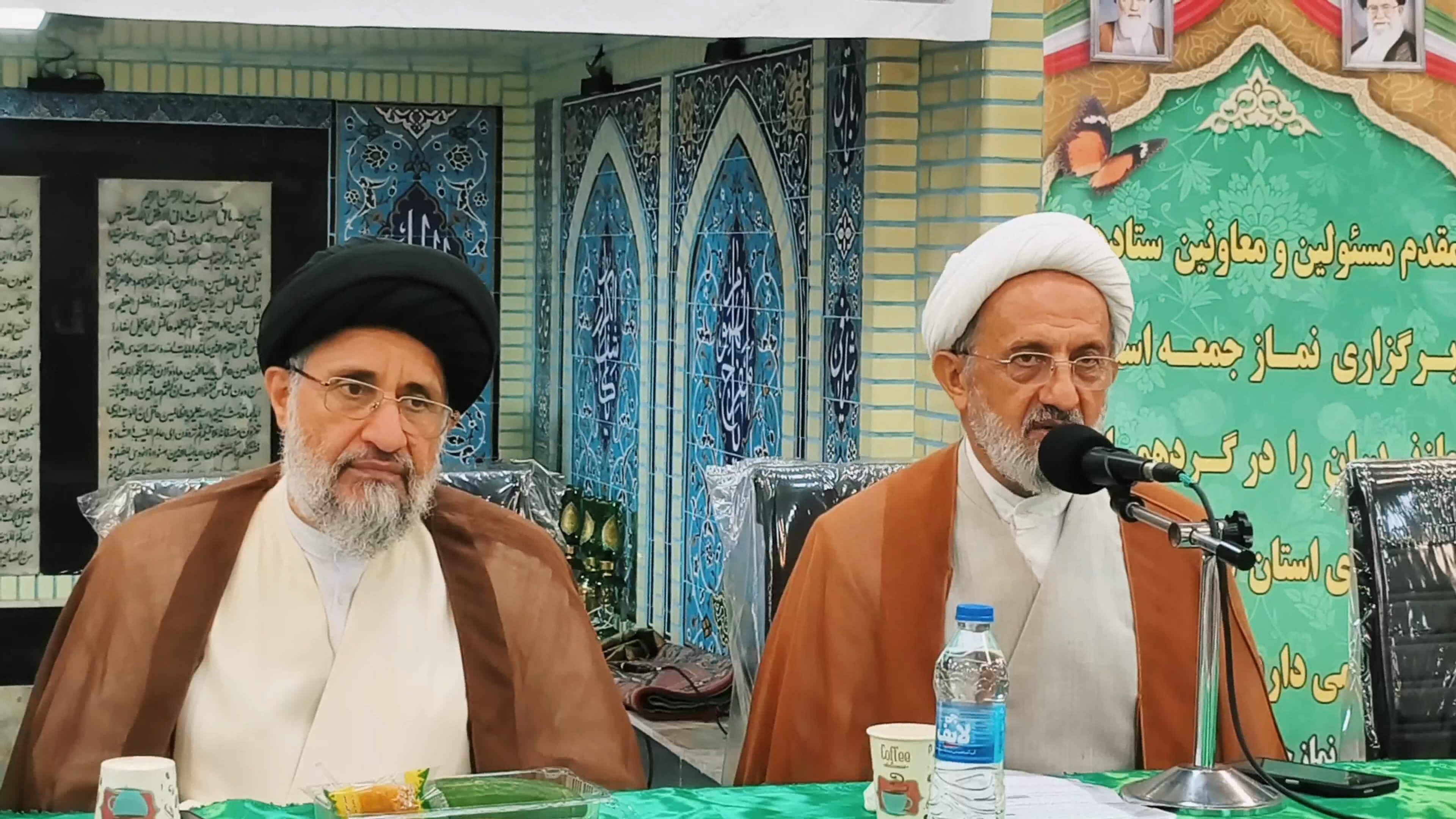 پیام مازند