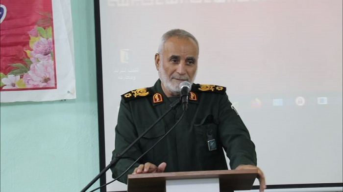 پیام مازند