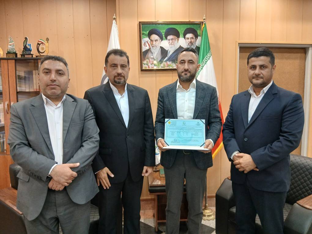 پیام مازند