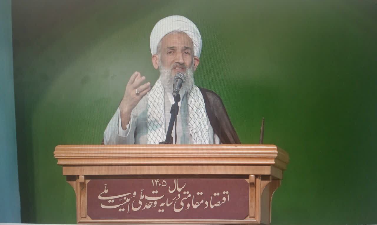 پیام مازند