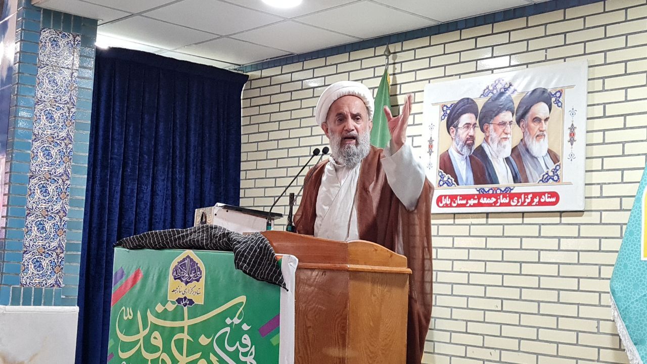 پیام مازند