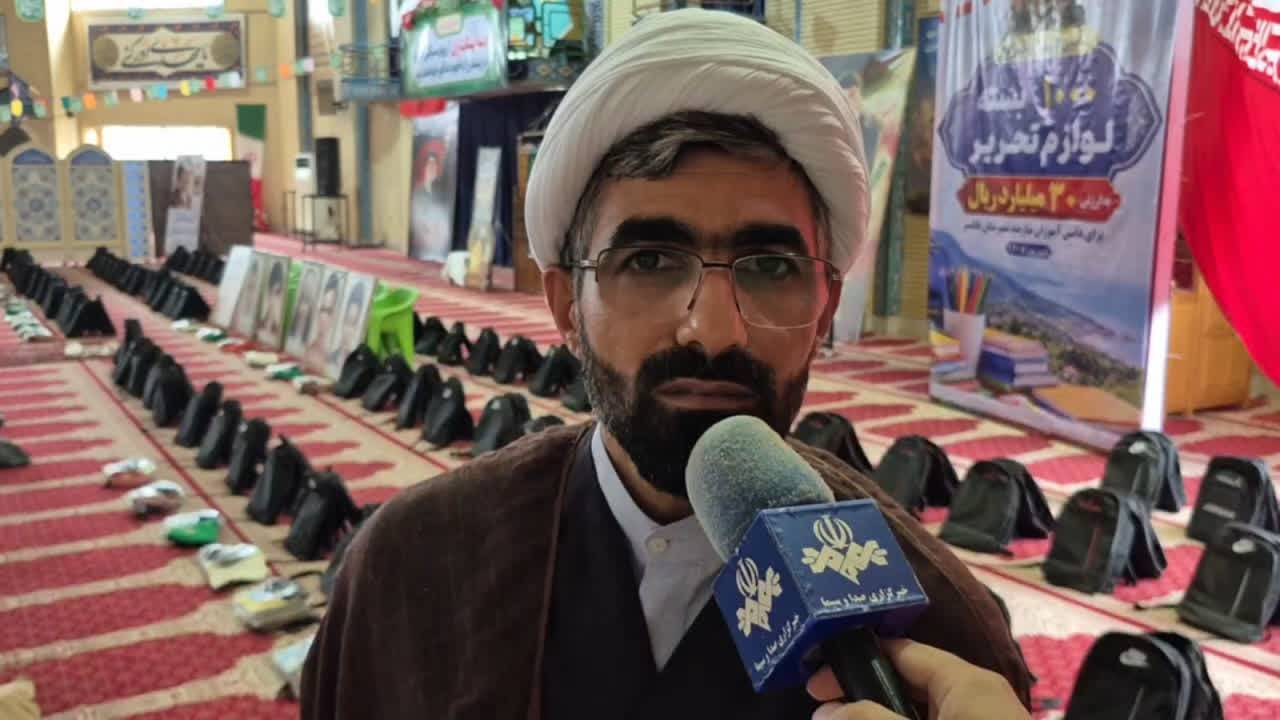 پیام مازند