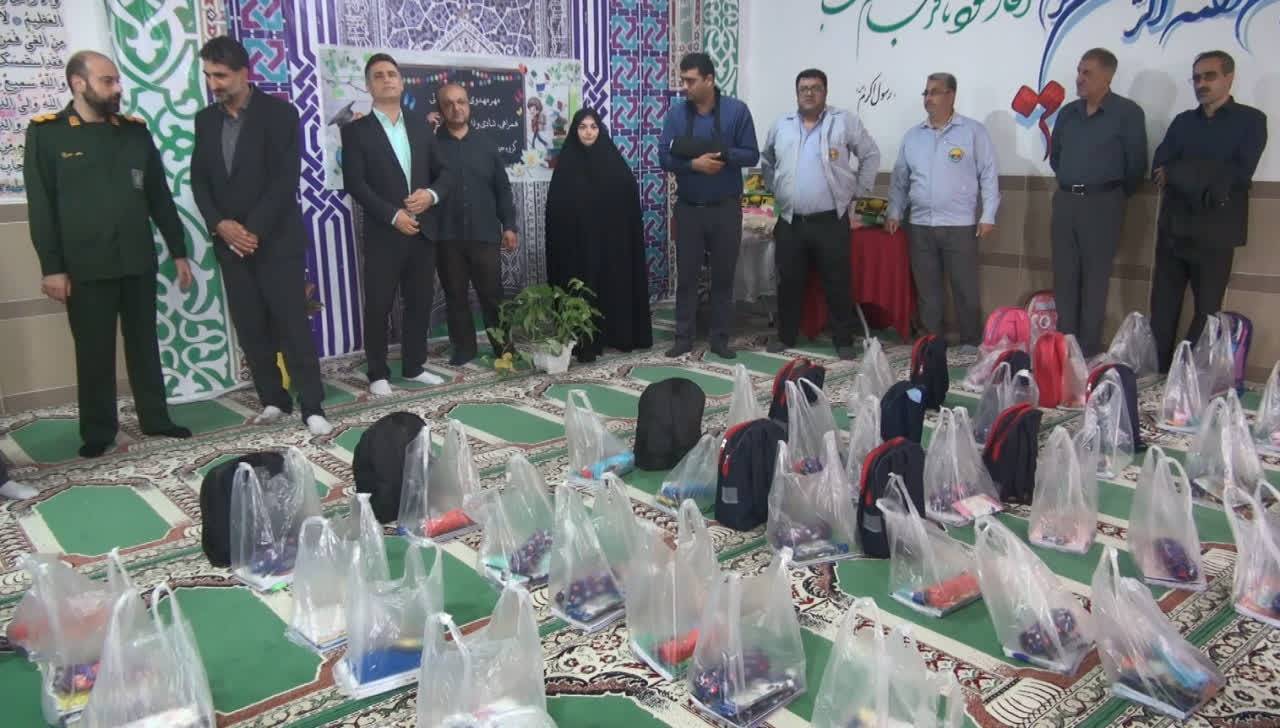 پیام مازند
