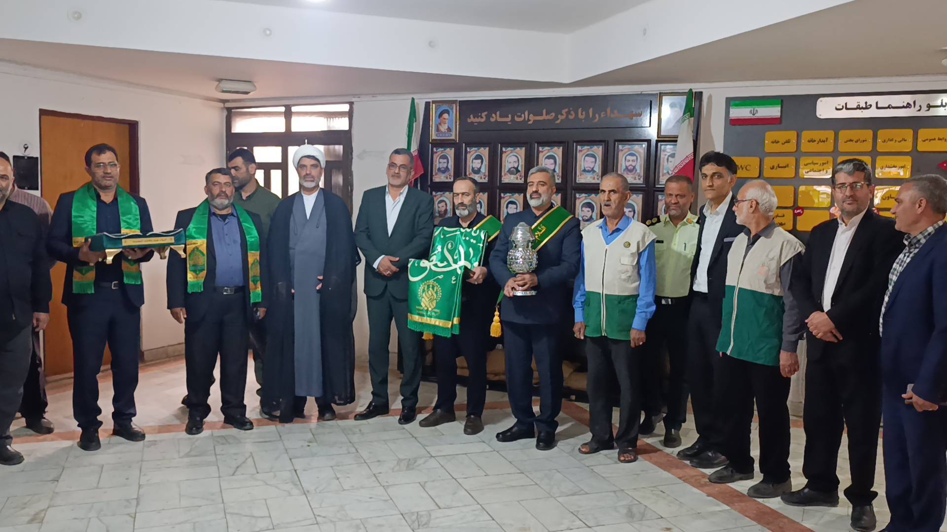 پیام مازند