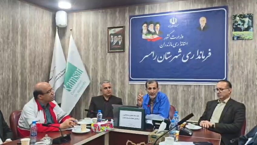 پیام مازند