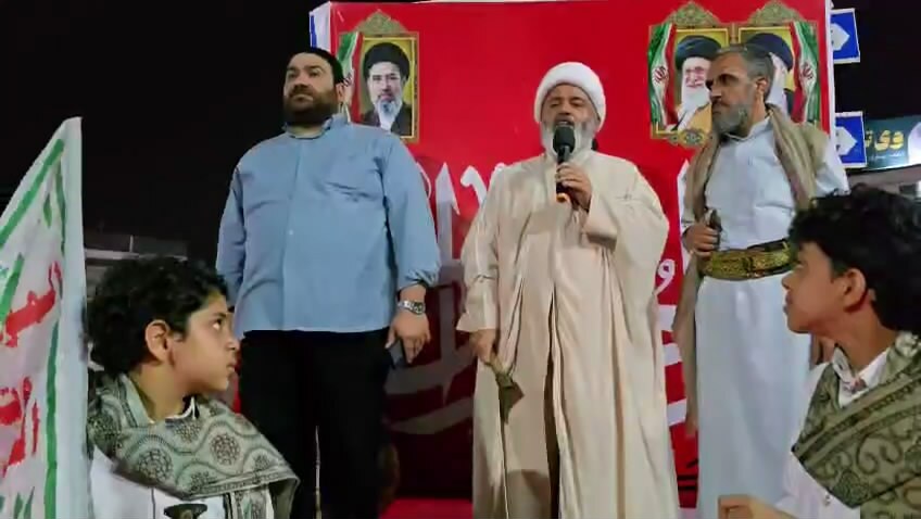 پیام مازند