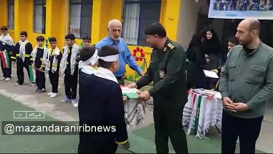 پیام مازند