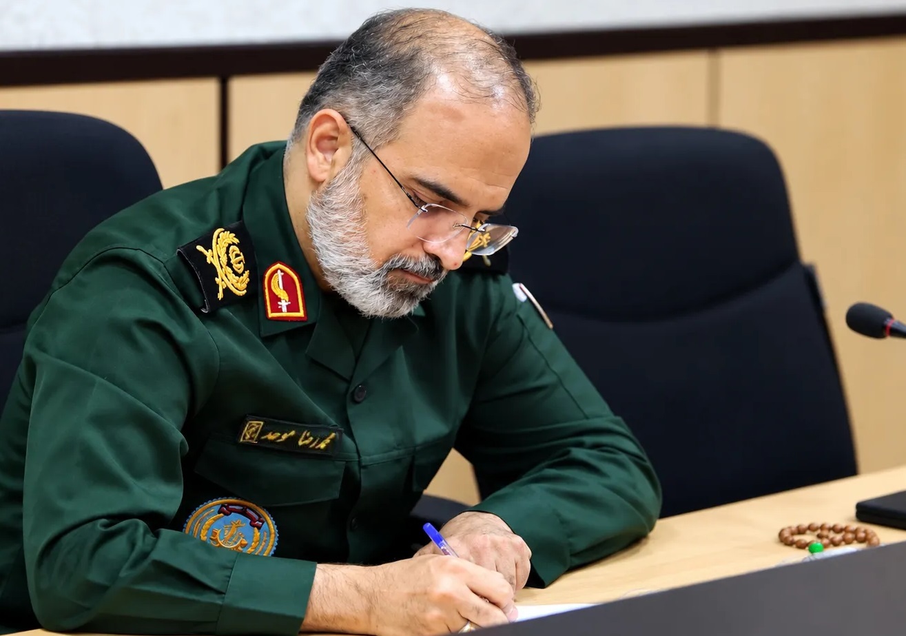 پیام مازند