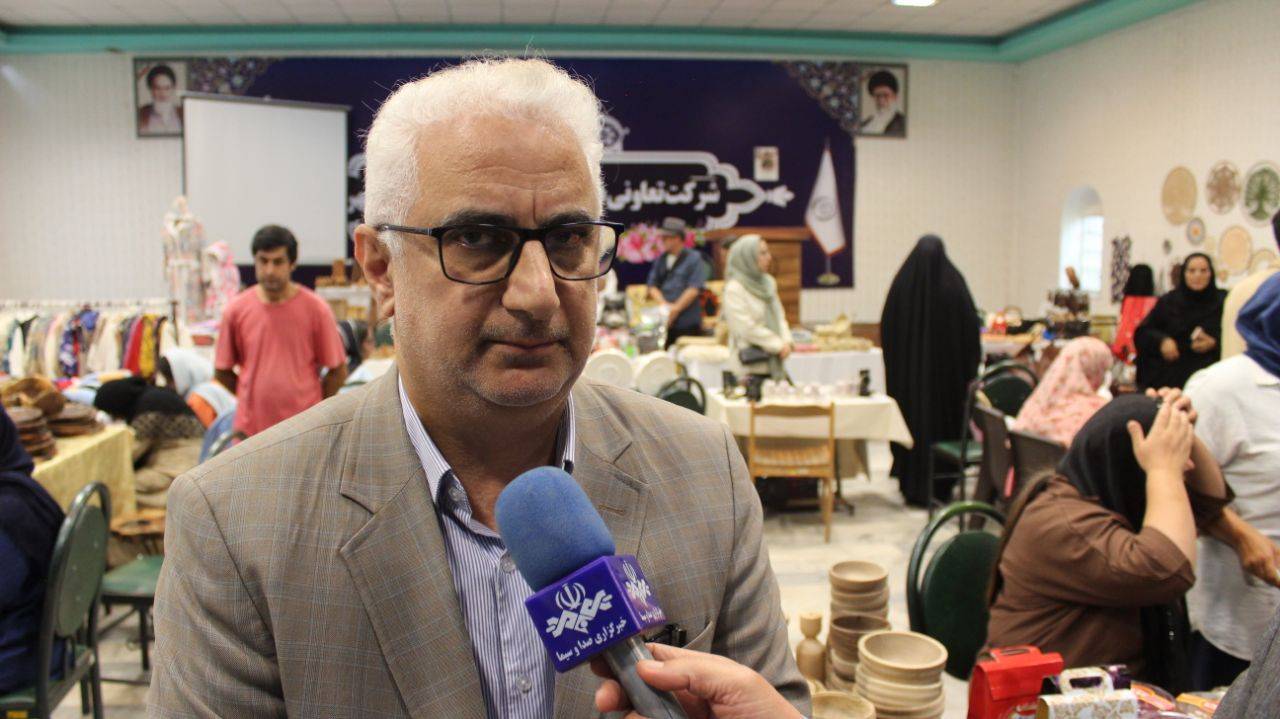 پیام مازند