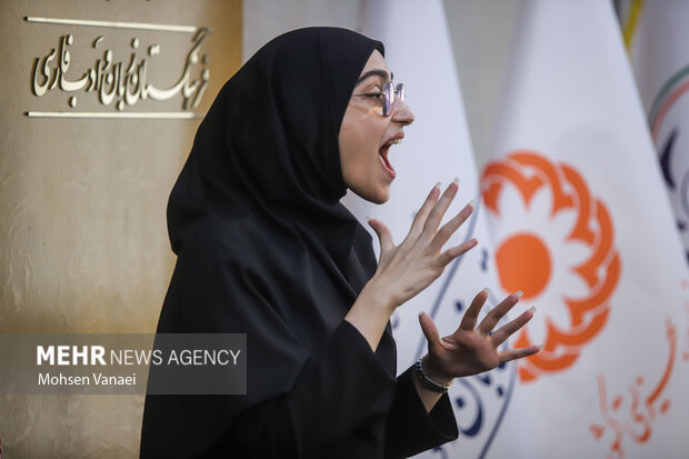 پیام مازند